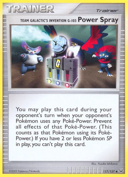 Power Spray card image