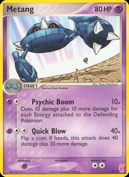 Metang card image
