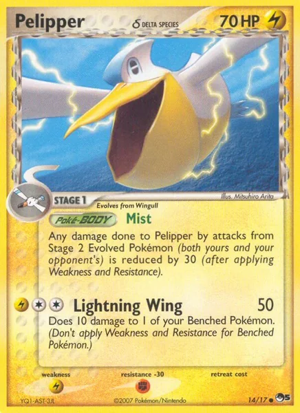 Pelipper card image