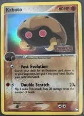 Kabuto card image