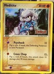 Meditite card image