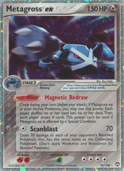 Metagross EX card image