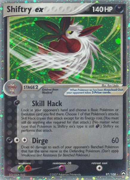 Shiftry EX card image