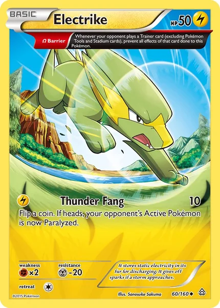 Electrike card image