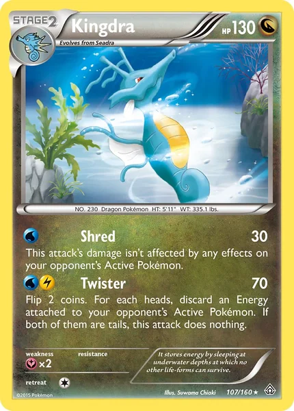 Kingdra card image