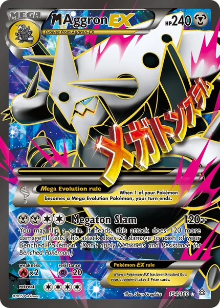 M Aggron EX card image