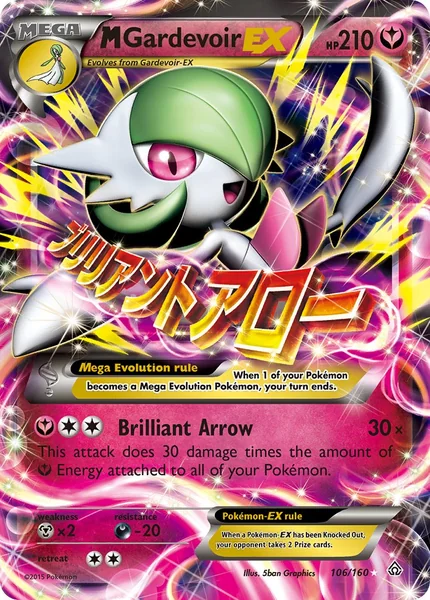 M Gardevoir EX card image
