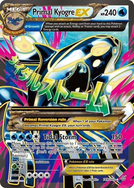 Primal Kyogre EX card image