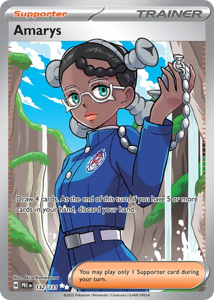 Amarys card image