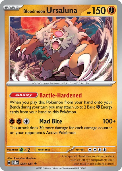 Bloodmoon Ursaluna card image