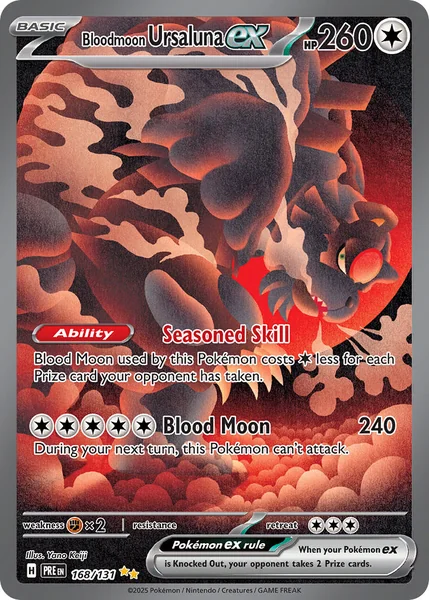 Bloodmoon Ursaluna ex card image