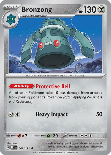 Bronzong card image
