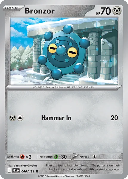 Bronzor card image