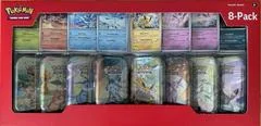 Costco 8-Pack Mini Tins card image