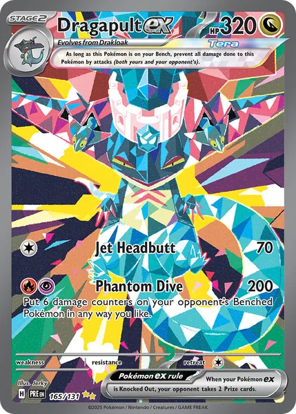 Dragapult ex card image