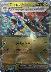 Dragapult Ex card image