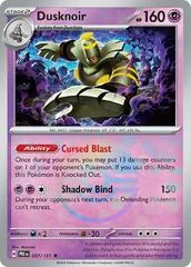 Dusknoir card image