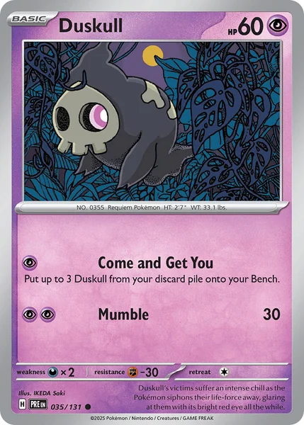 Duskull card image