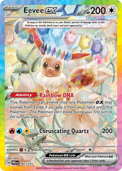 Eevee ex card image