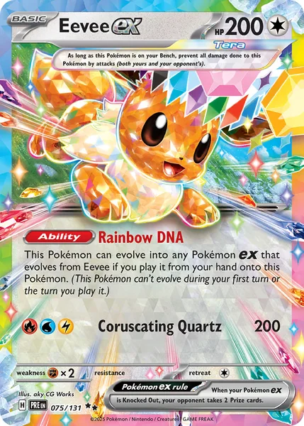 Eevee ex card image