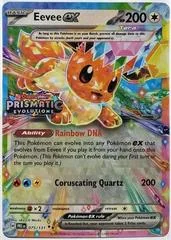 Eevee Ex card image