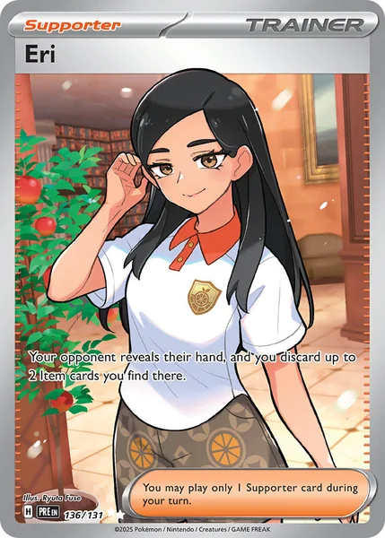 Eri card image