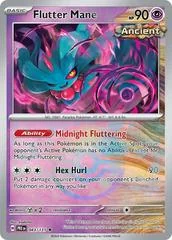 Flutter Mane card image