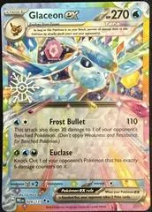 Glaceon EX card image