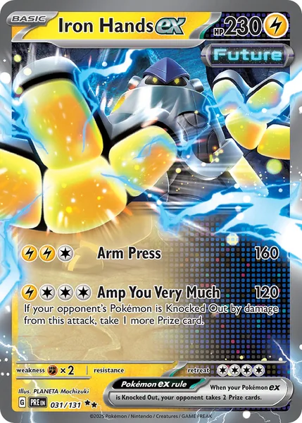 Iron Hands ex card image
