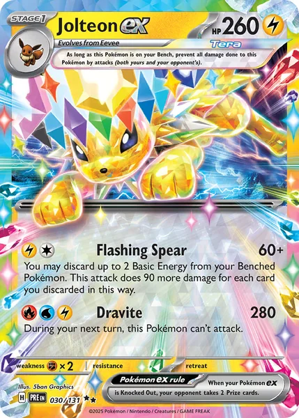 Jolteon ex card image