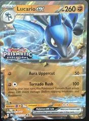Lucario ex card image