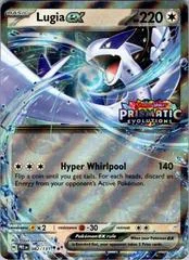 Lugia Ex card image