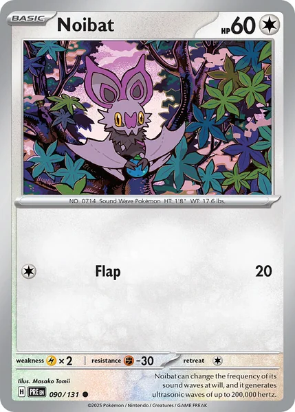 Noibat card image