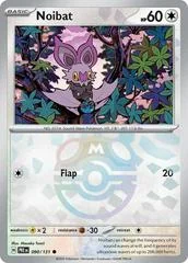 Noibat card image