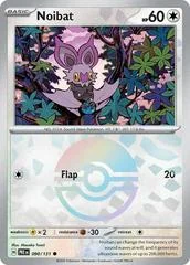 Noibat card image