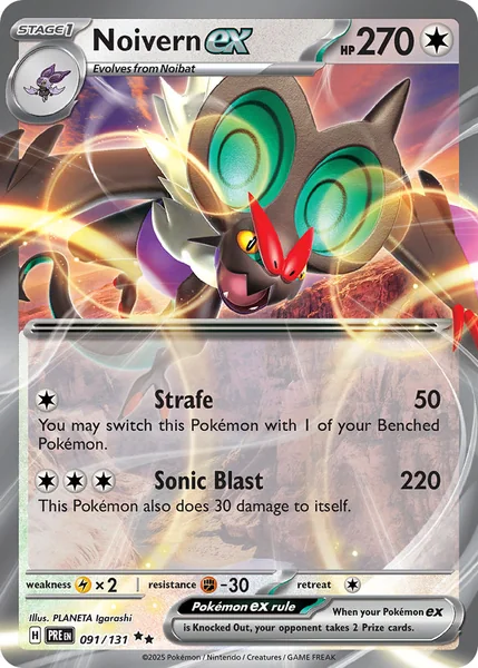Noivern ex card image