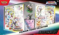 Premium Figure Collection card image
