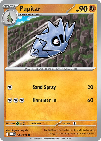 Pupitar card image