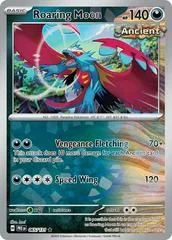 Roaring Moon card image