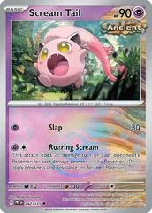 Scream Tail card image
