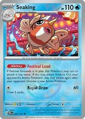 Seaking card image