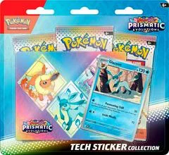 Tech Sticker Collection card image
