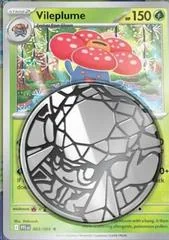 2-Pack Blister card image