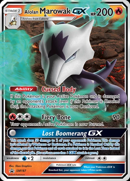 Alolan Marowak GX card image