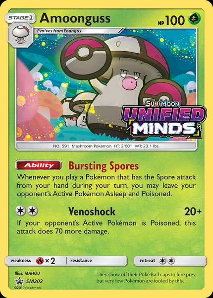 Amoonguss card image