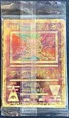 Ancient Mew card image
