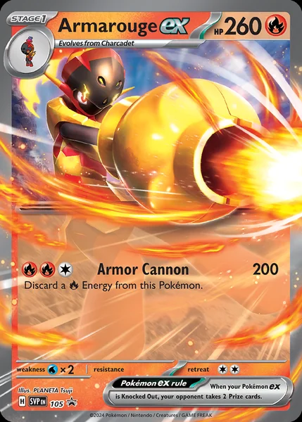 Armarouge Ex card image