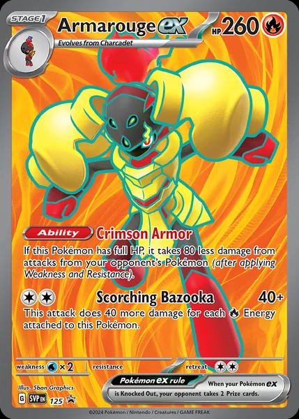 Armarouge Ex card image