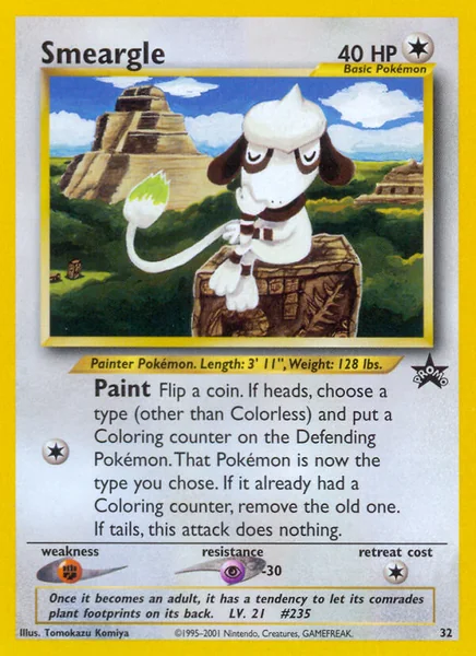Articuno EX card image