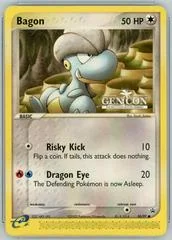 Bagon card image